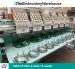 Tajima TMFX-IIC1506, 6-head, 15-needle, commercial embroidery machine