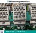 Tajima TFMX-IIC1506, 6-head, 15-needle, commercial embroidery machine