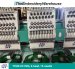 Tajima TFMX-IIC1506, 6-head, 15-needle, commercial embroidery machine