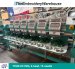 Tajima TFMX-IIC1506, 6-head, 15-needle, commercial embroidery machine