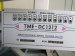 USED Tajima TME-DC1212 - 12 Needles - 12 Head- Commercial Embroidery Machine