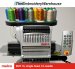 Melco EMT 16, single-head, 16-needle, commercial embroidery machine