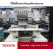 Toyota 830, single-head, 9-needle, commercial embroidery machine