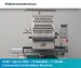 USED Tajima NEO - 15 Needles - 1 Heads - Commercial Embroidery Machine