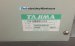 USED Tajima TEHX-C1212 - 12 Heads - 12 Needles - Commercial Embroidery Machine year 2005