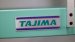 USED Tajima TMFX-IIC1506 - 6 Heads - 12 Needles - Commercial Embroidery Machine