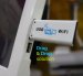 Embroidery equipment wireless upgrade